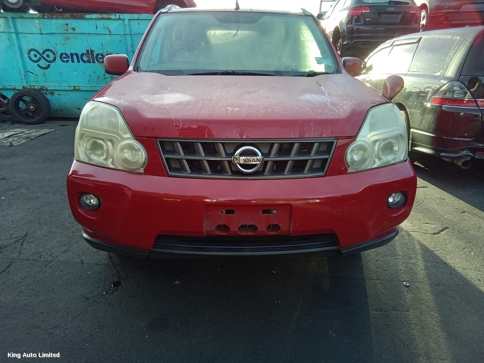 Nissan - Nissan XTRAIL 2010 Grille
