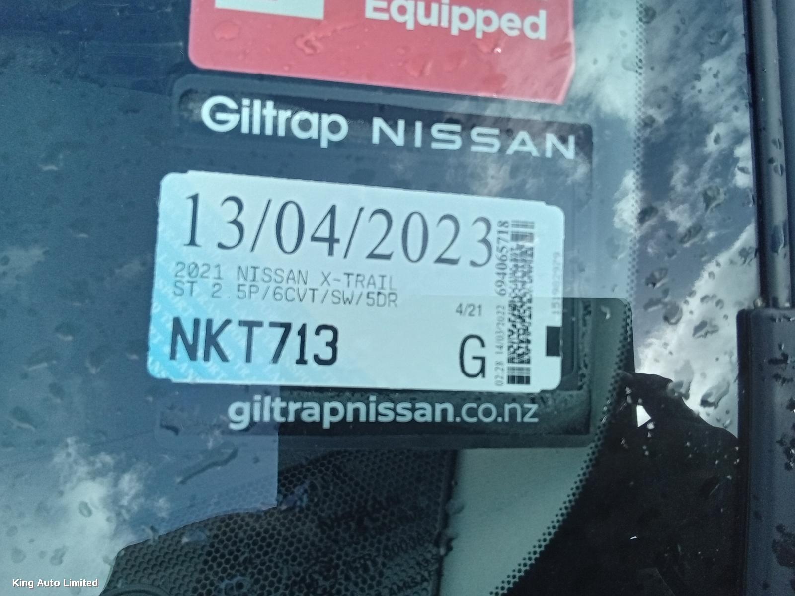 Nissan XTRAIL 2021 Left Taillight thumbnail 1