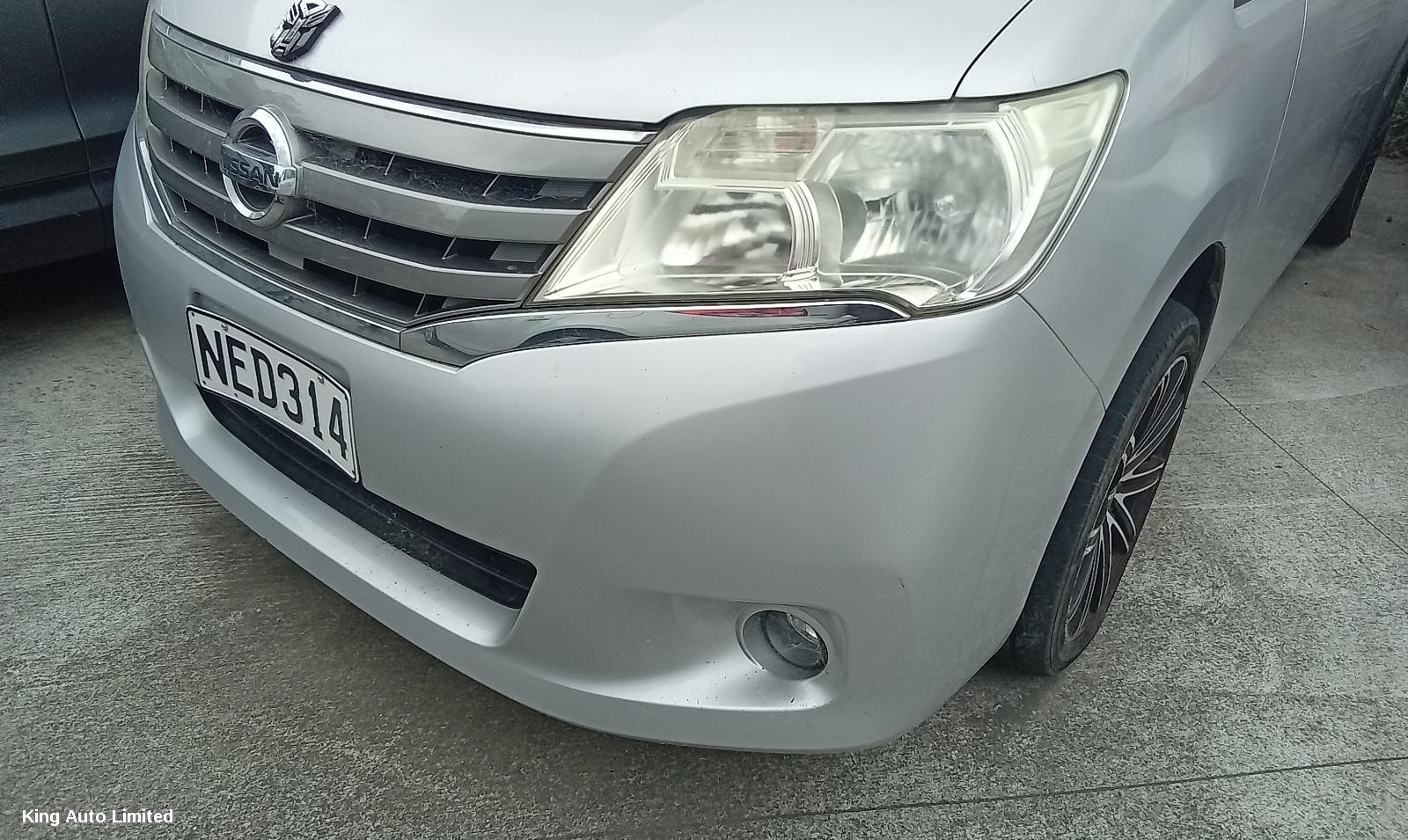 Nissan SERENA 2011 Fan thumbnail 3