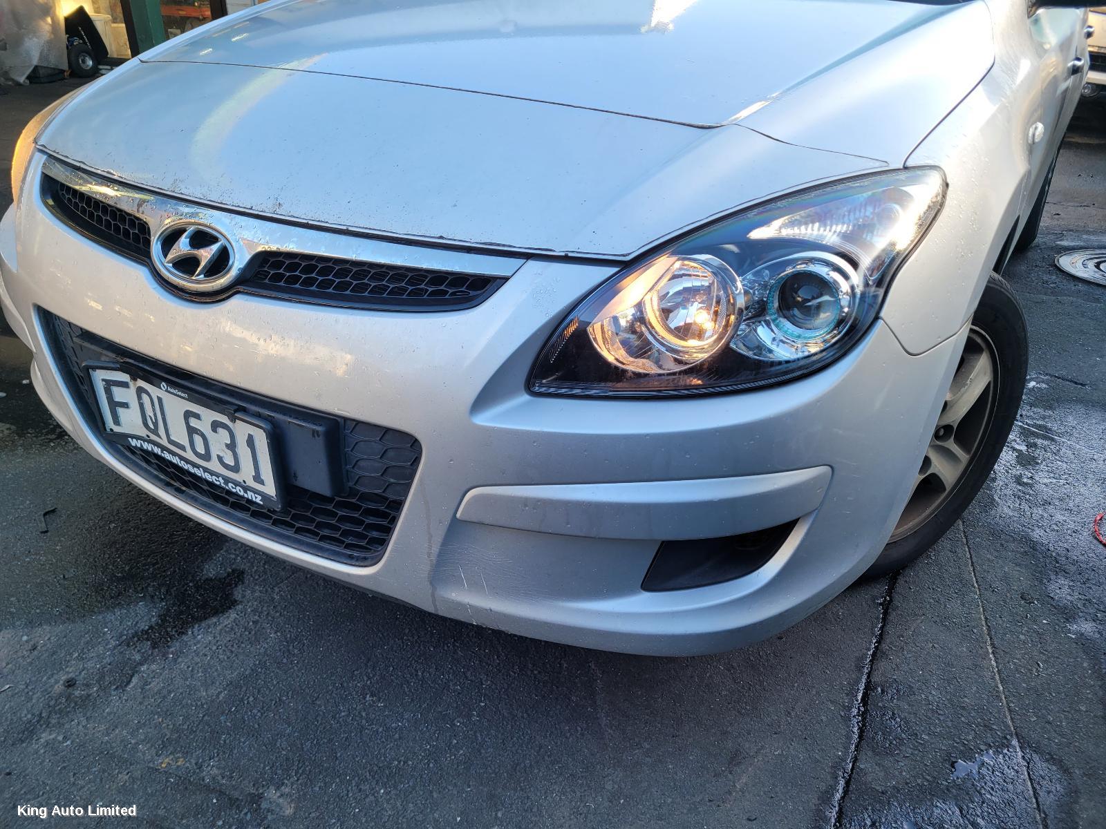 Hyundai I30 2010 F/Bar Reinforc/Brack thumbnail 3