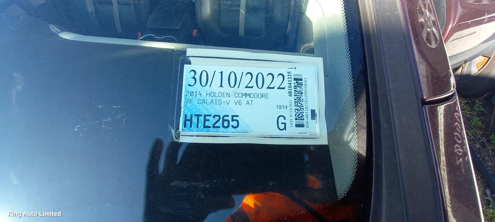 Holden - Holden COMMODORE 2014 Grille
