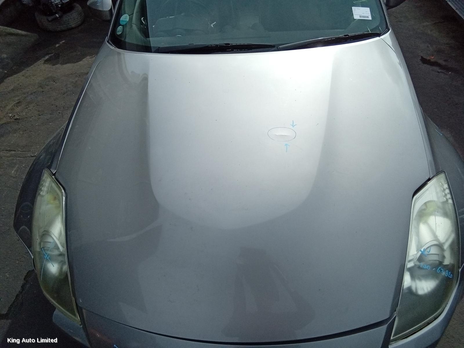 Nissan 350Z 2007 Left Door Mirror thumbnail 2