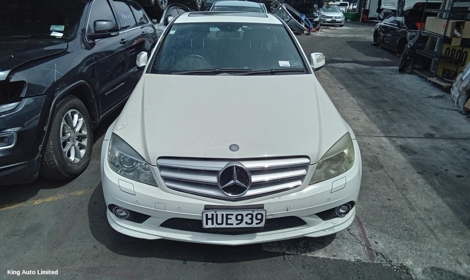 Mercedes-Benz - Mercedes-Benz C CLASS 2008 A/C Condenser