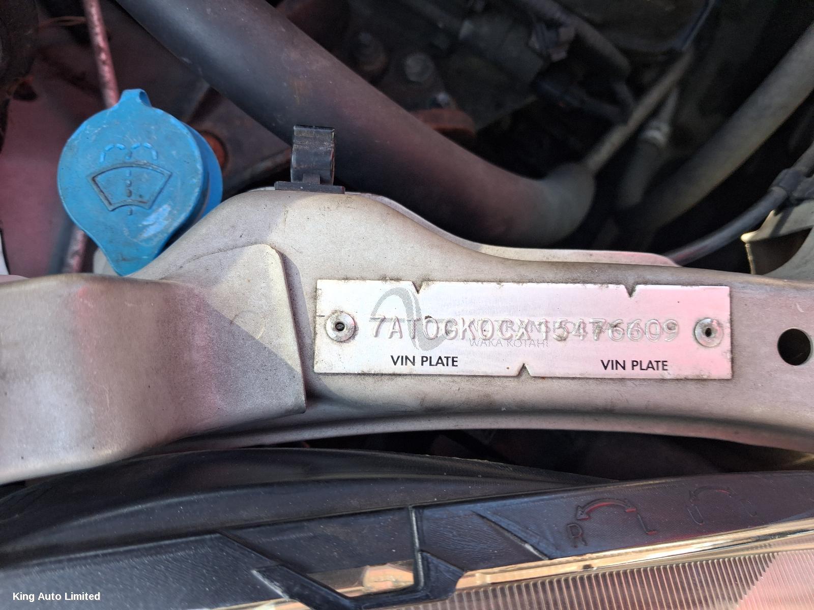 Suzuki SWIFT 2009 R/Bar Bracket/Reinfo thumbnail 1