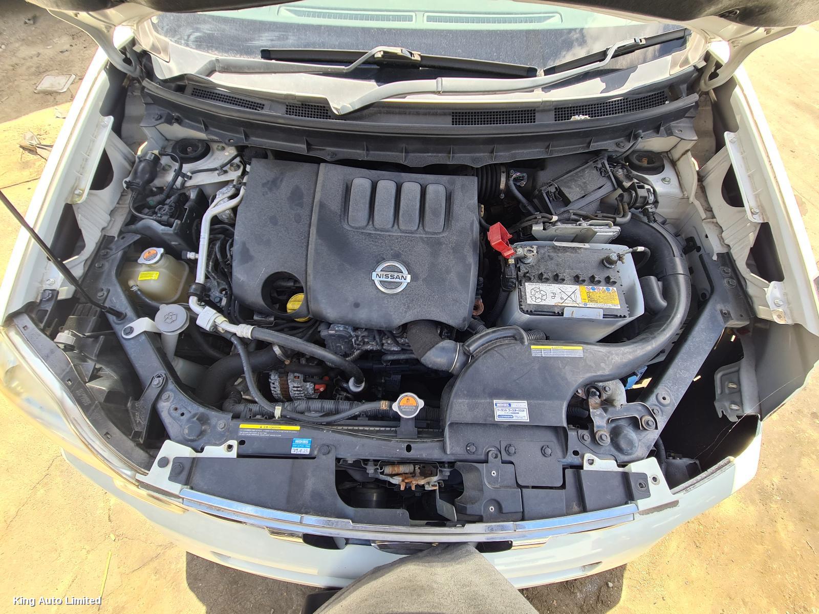 Nissan - Nissan XTRAIL 2009 Reversing Light