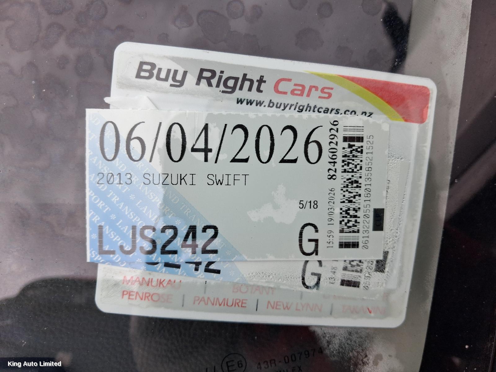 Suzuki SWIFT 2013 Door/Boot/Gate Lock thumbnail 1