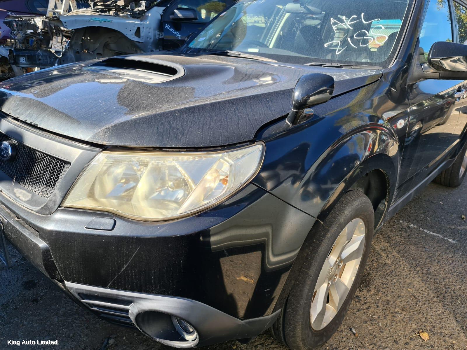 Subaru FORESTER 2008 Left Rear Trailing Arm thumbnail 2