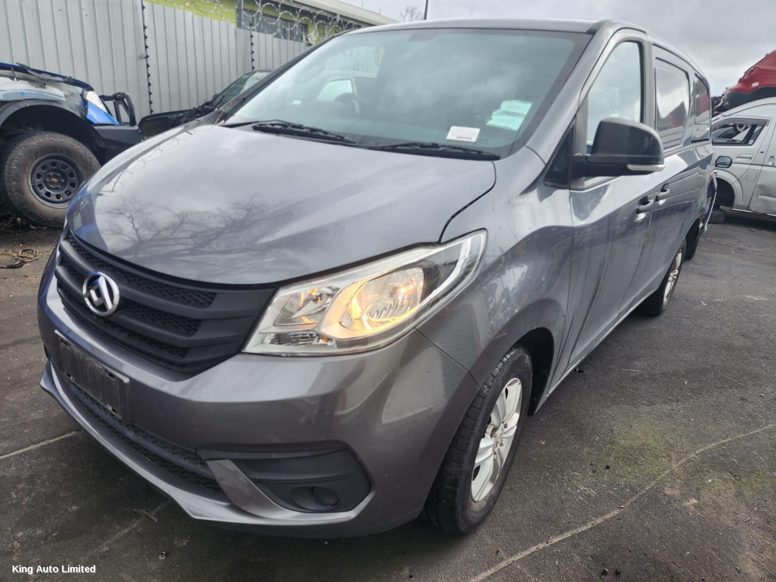 LDV G10 2022 Left Front Lower Control Arm thumbnail 3