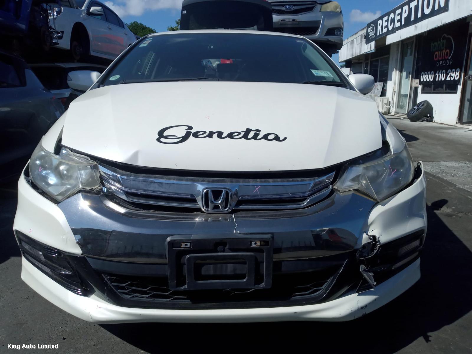 Honda - Honda INSIGHT 2012 Radiator Support