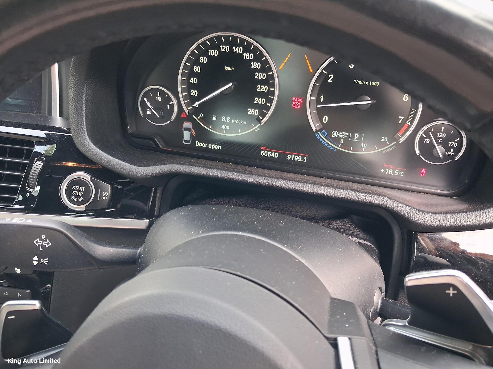 BMW X4 2018 Wiper Linkage thumbnail 3