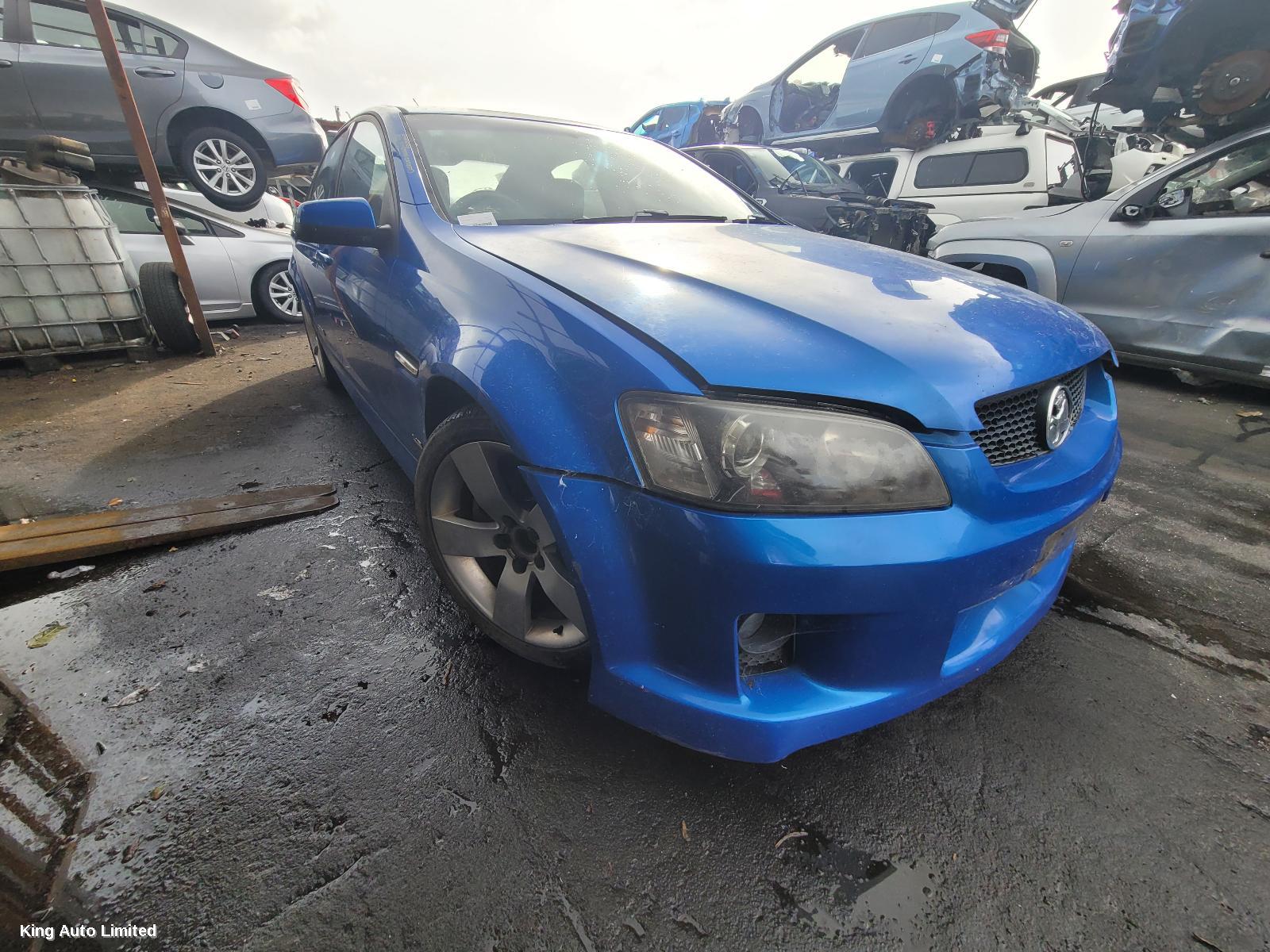 Holden - Holden COMMODORE 2009 Abs Pump/Modulator