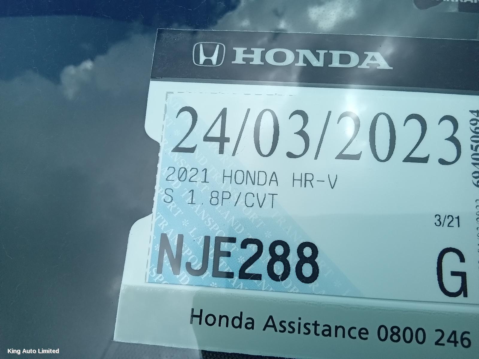 Honda HRV 2021 Rear Spoiler thumbnail 2