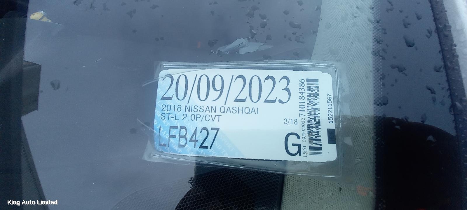 Nissan - Nissan QASHQAI 2018 Bootlid/Tailgate
