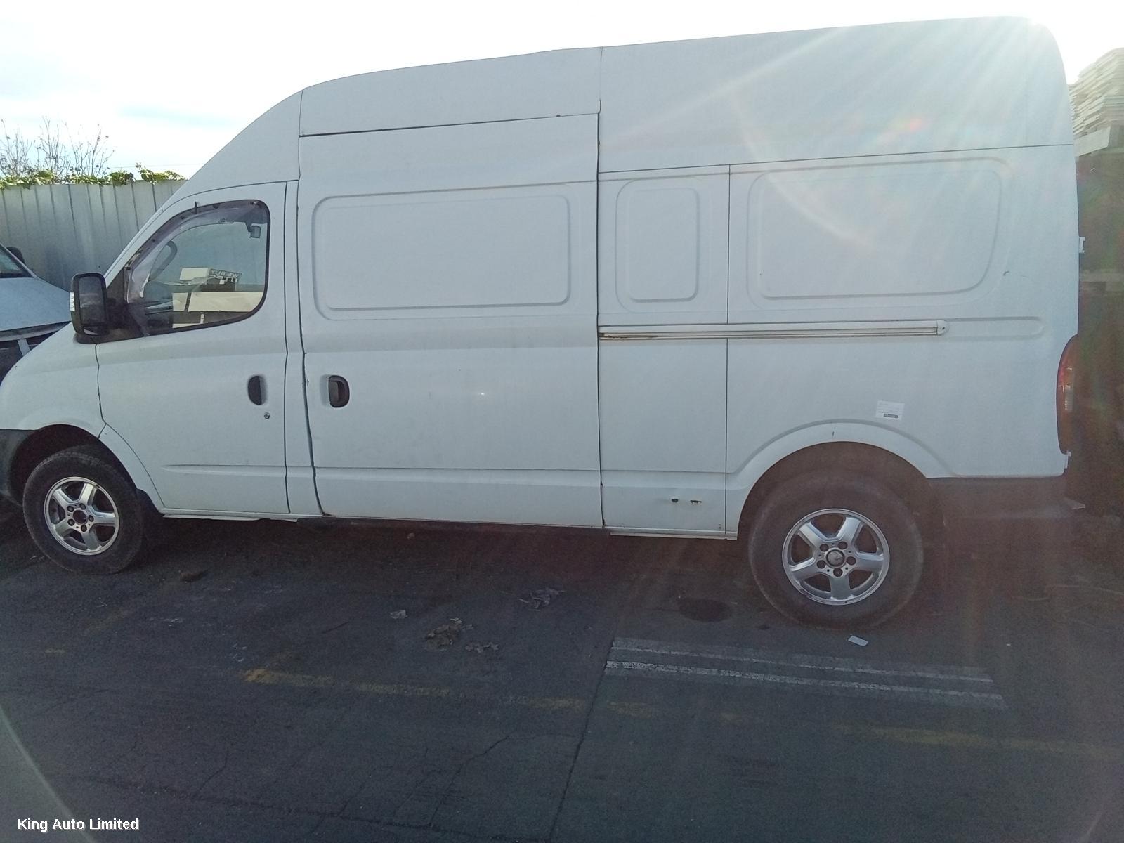LDV V80 2015 Right Taillight thumbnail 2