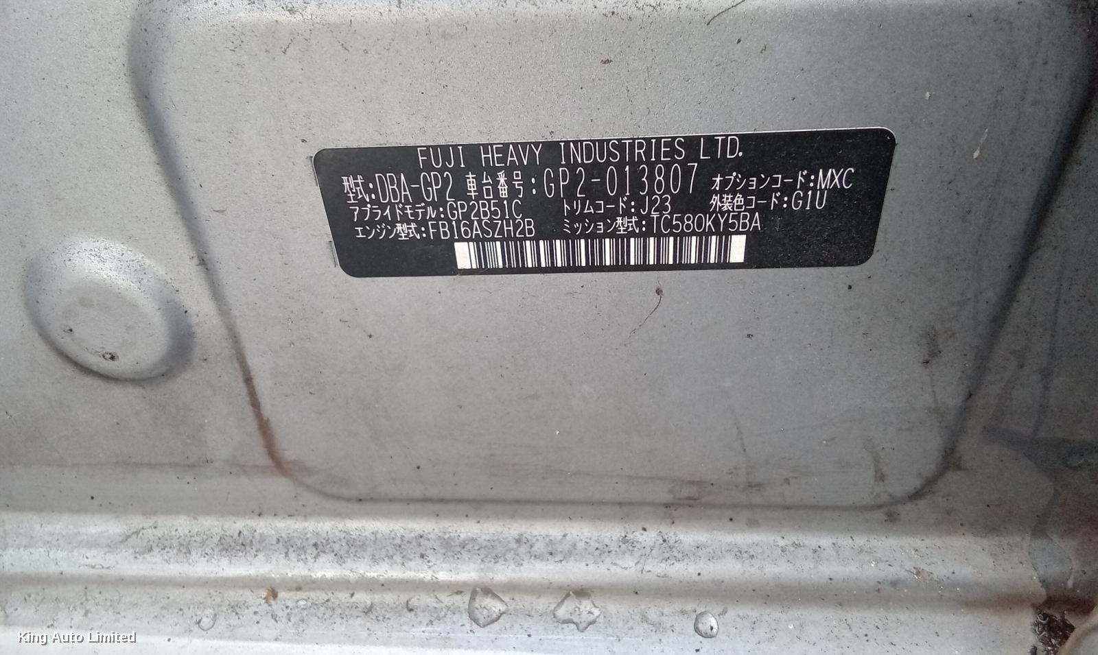 Subaru IMPREZA 2013 Heater Fan Motor thumbnail 2