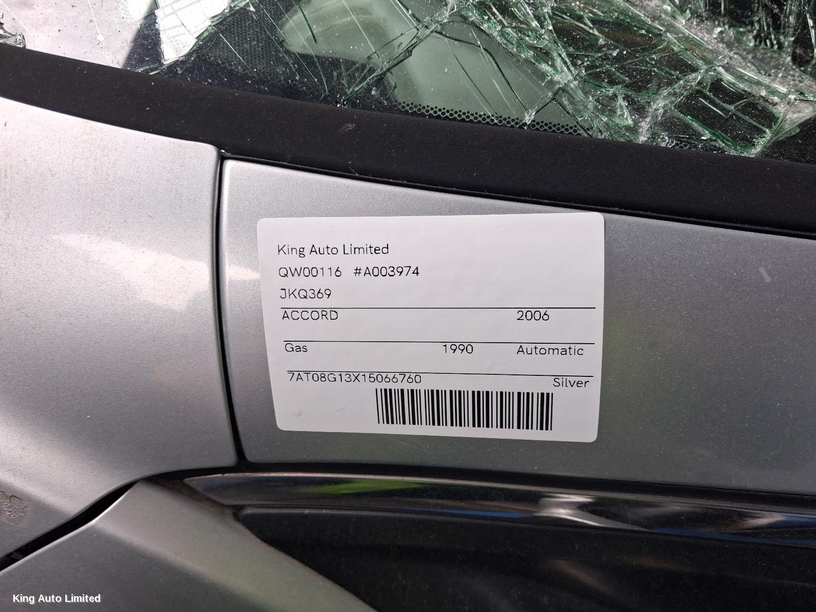 Honda ACCORD 2006 Right Rear 1/4 Door Glass thumbnail 1