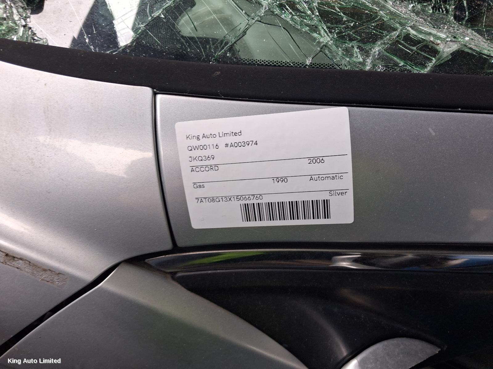Honda ACCORD 2006 Right Rear 1/4 Door Glass thumbnail 2