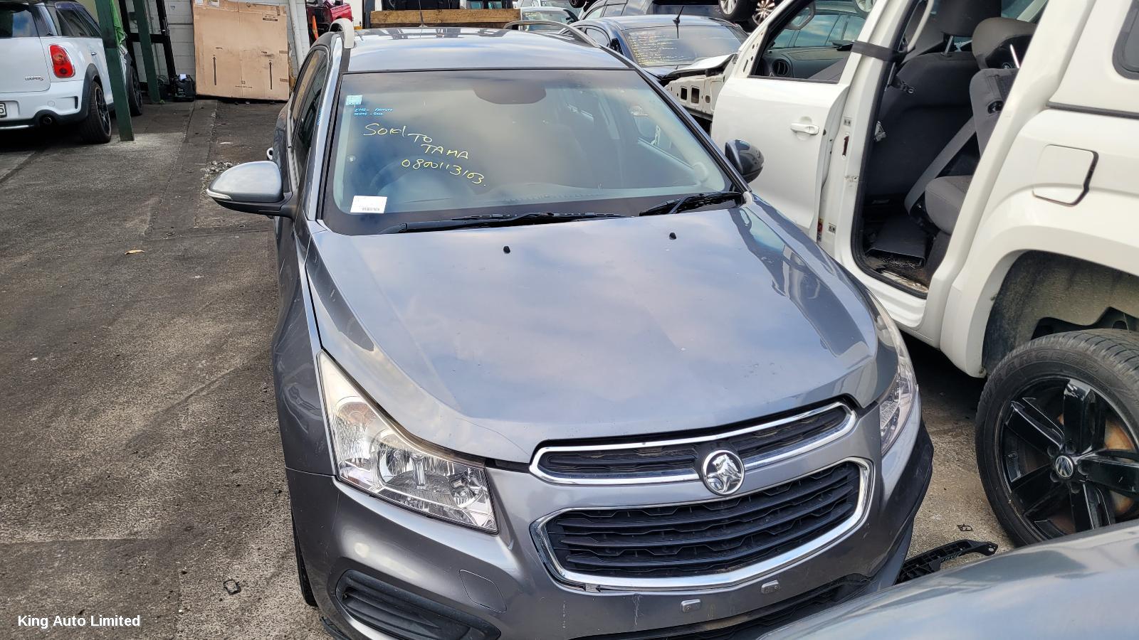 Holden CRUZE 2016 Rear Axle Beam (Fwd) thumbnail 1