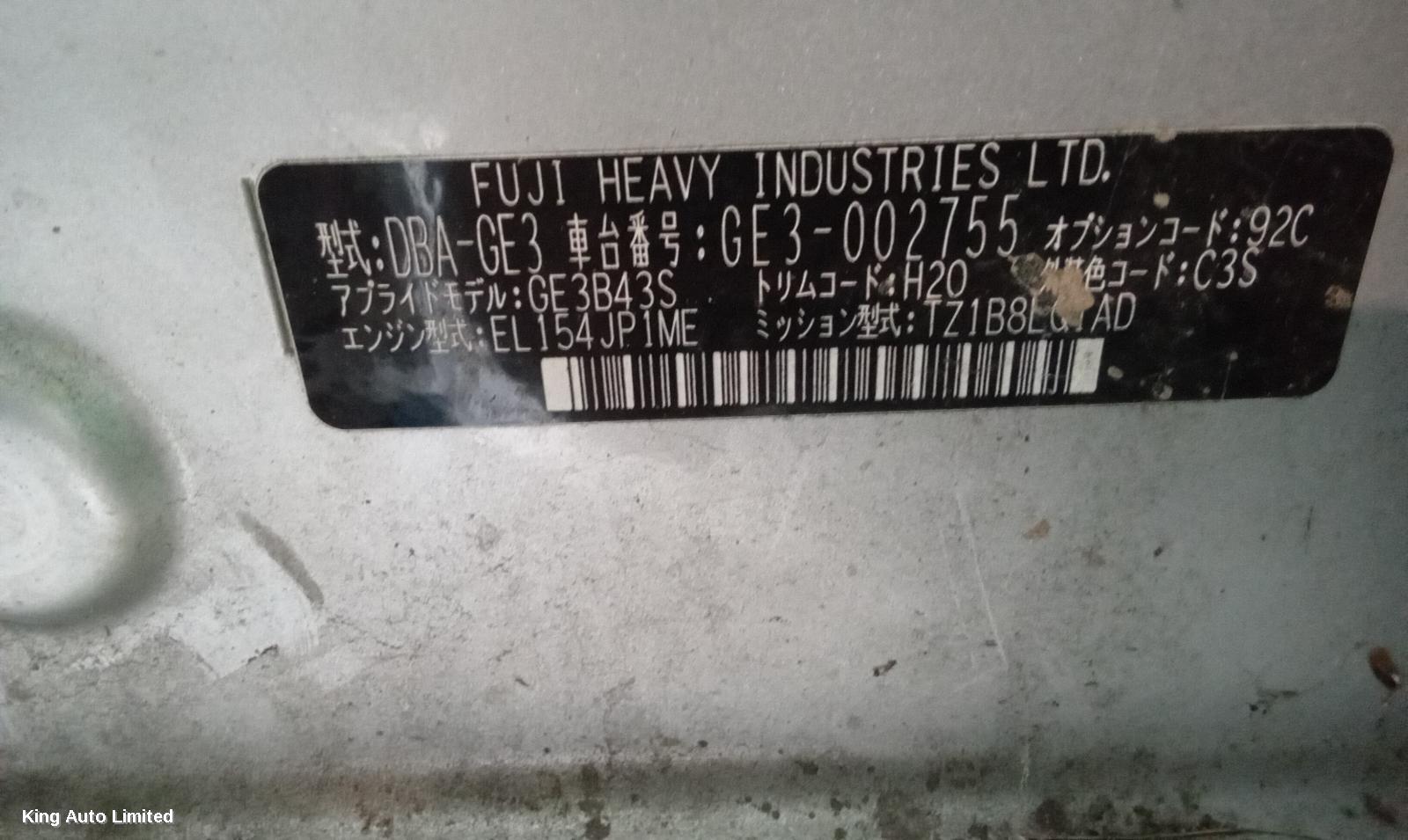 Subaru IMPREZA 2009 Left Taillight thumbnail 3