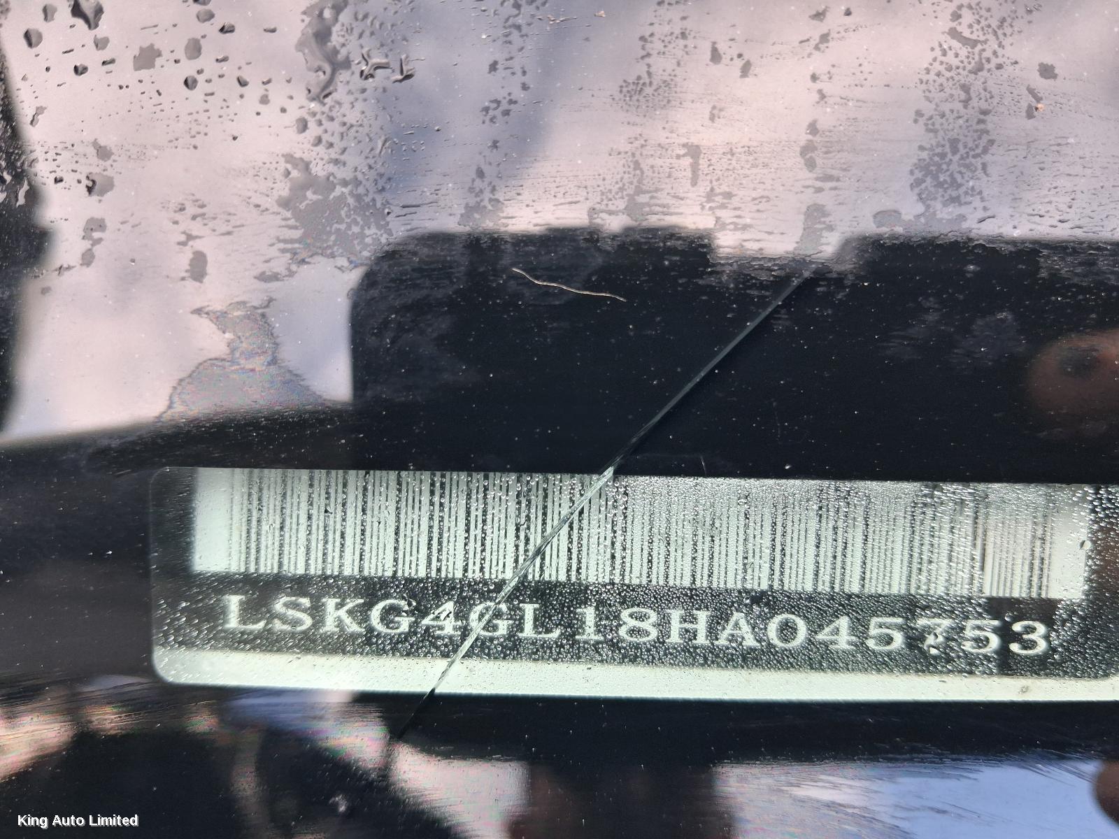 LDV G10 2017 Right Front Strut thumbnail 2