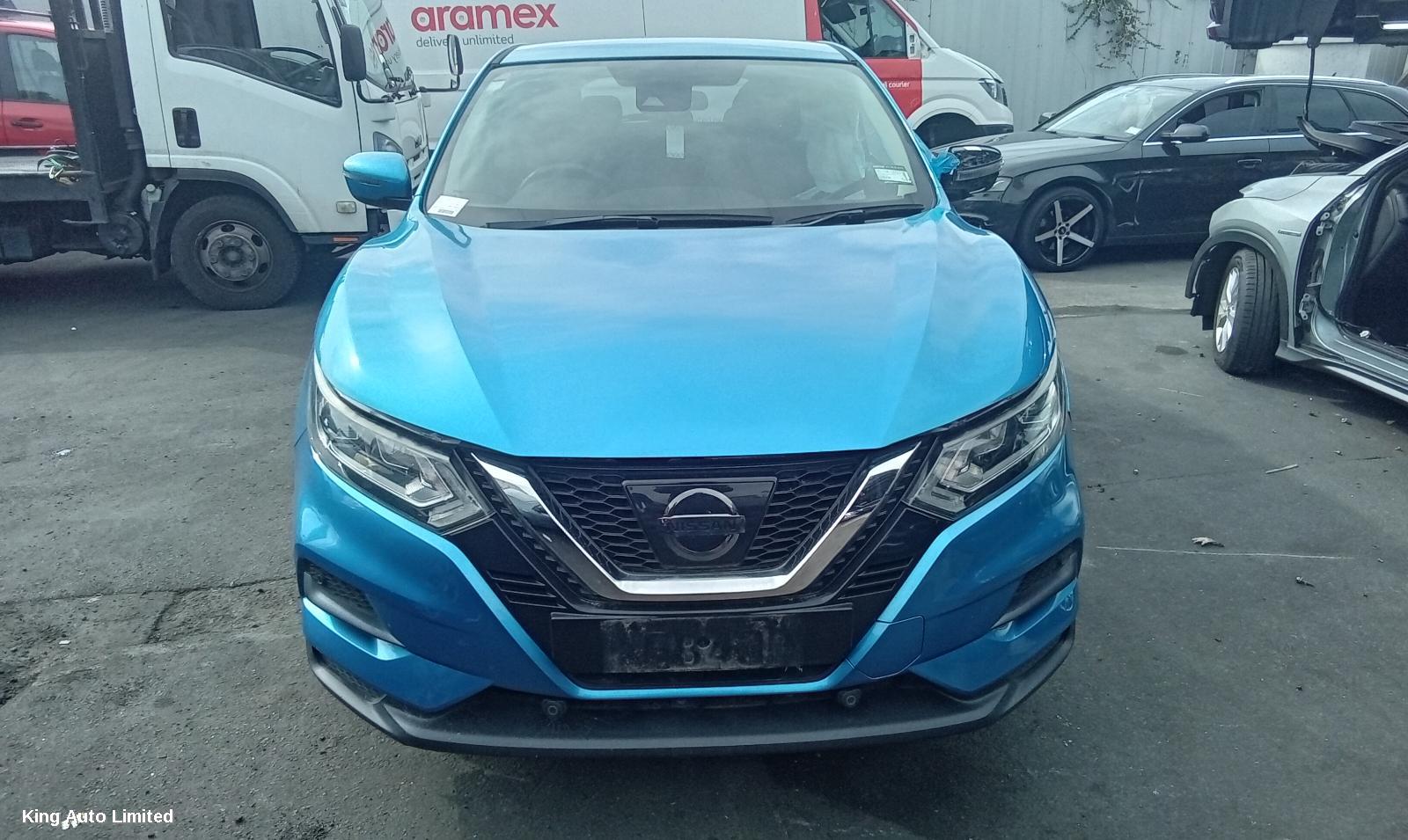 Nissan - Nissan QASHQAI 2018 Washer Bottle