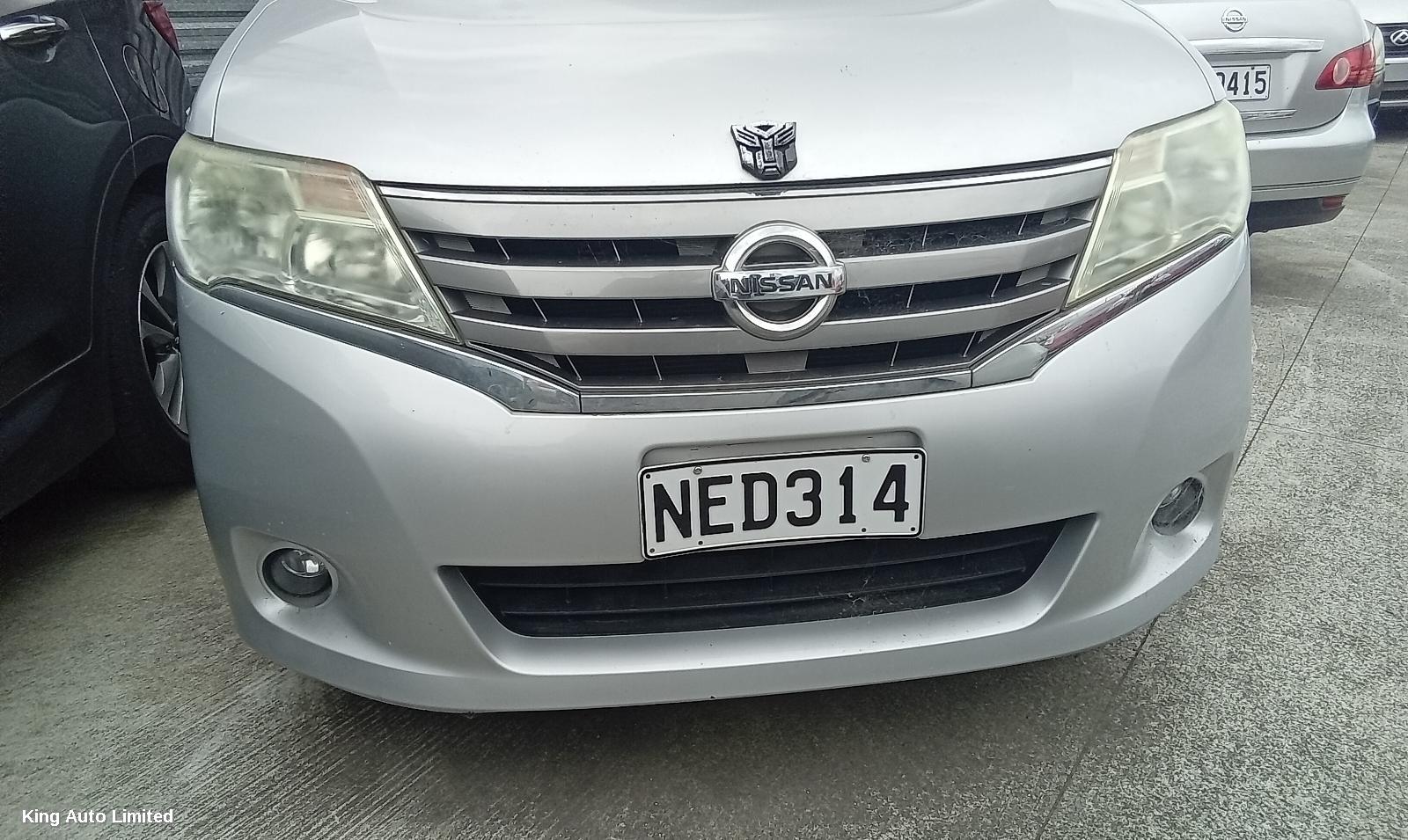 Nissan SERENA 2011 Bonnet thumbnail 2