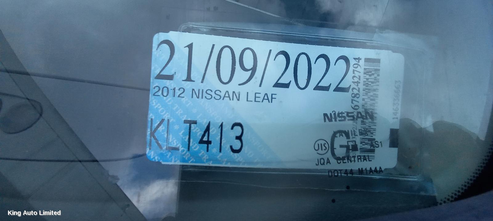 Nissan LEAF 2012 Left Taillight thumbnail 1