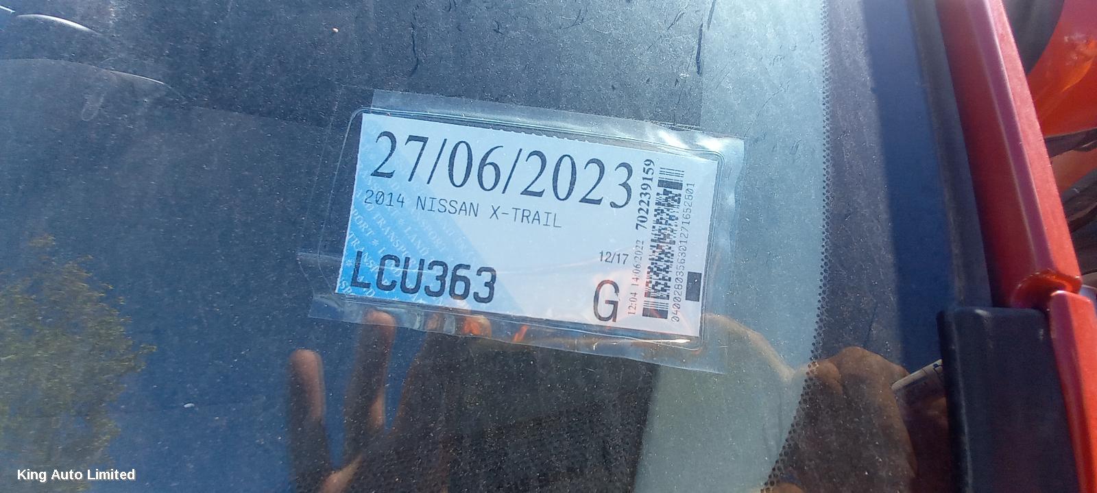 Nissan - Nissan XTRAIL 2014 Grille