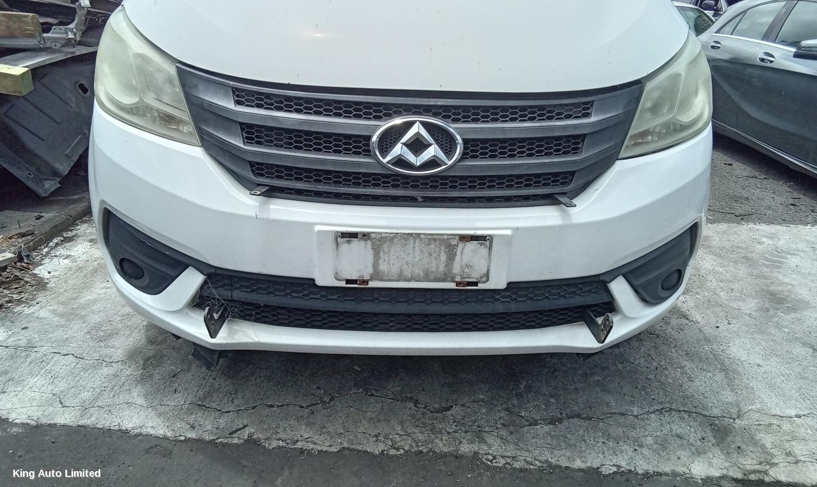 LDV G10 2015 Steering Pump thumbnail 2