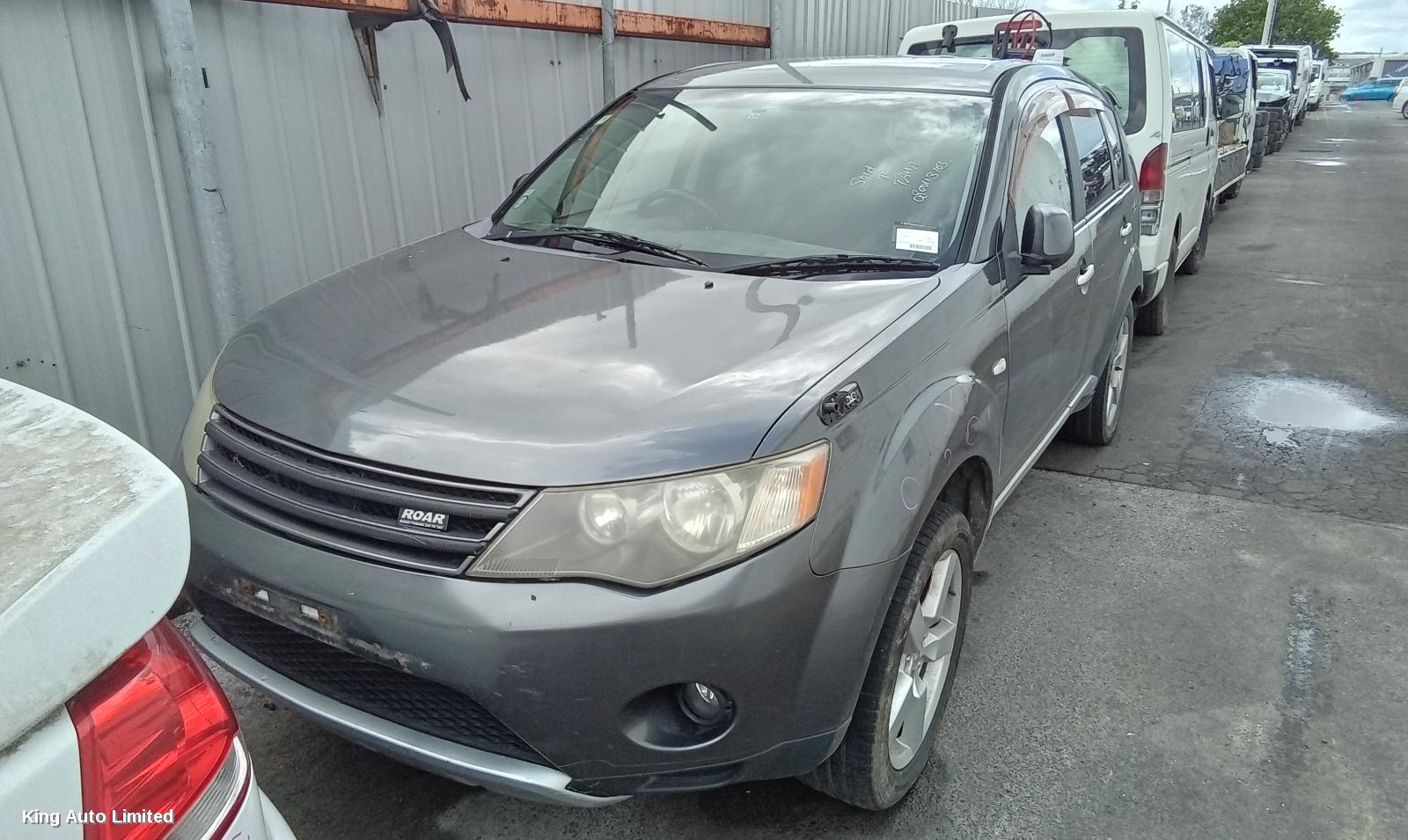 Mitsubishi - Mitsubishi OUTLANDER 2006 Right Guard