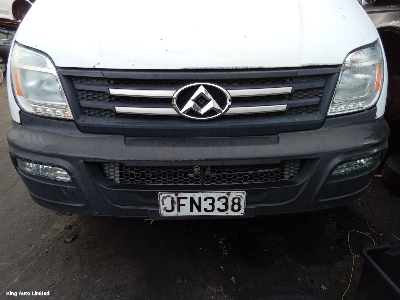 LDV V80 2015 Abs Pump/Modulator thumbnail 2