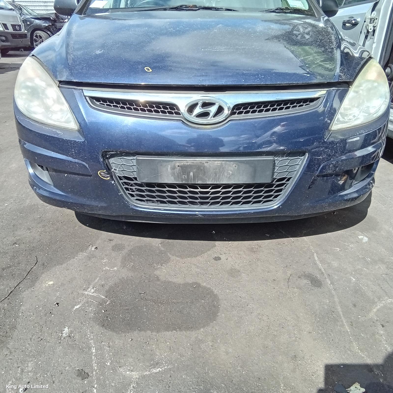 Hyundai I30 2009 Right Guard thumbnail 2