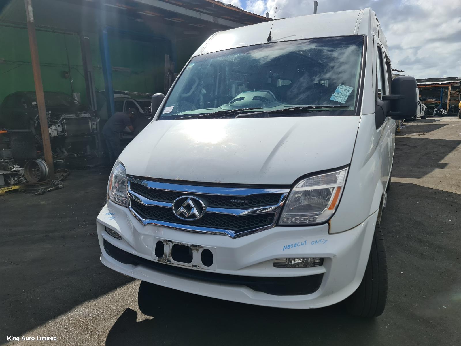 LDV - LDV V80 2017 Right Driveshaft