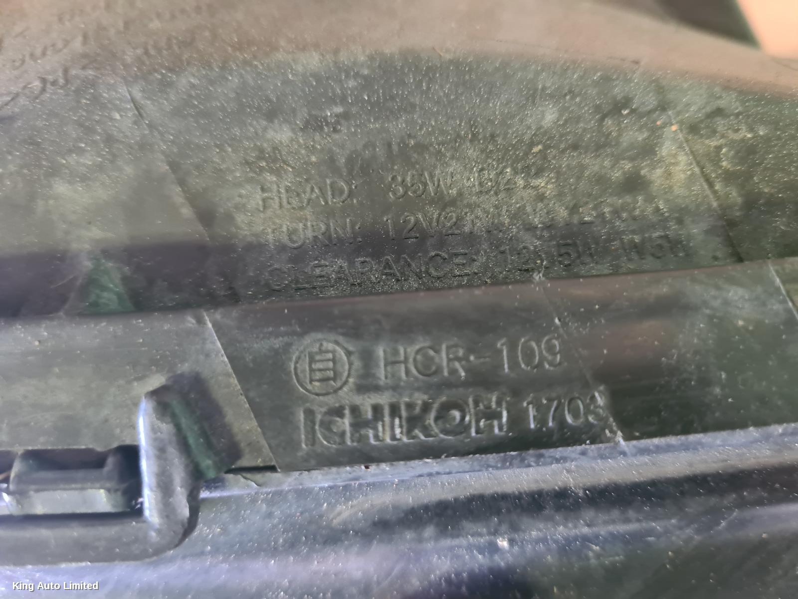 Subaru FORESTER 2002 Right Headlamp thumbnail 3