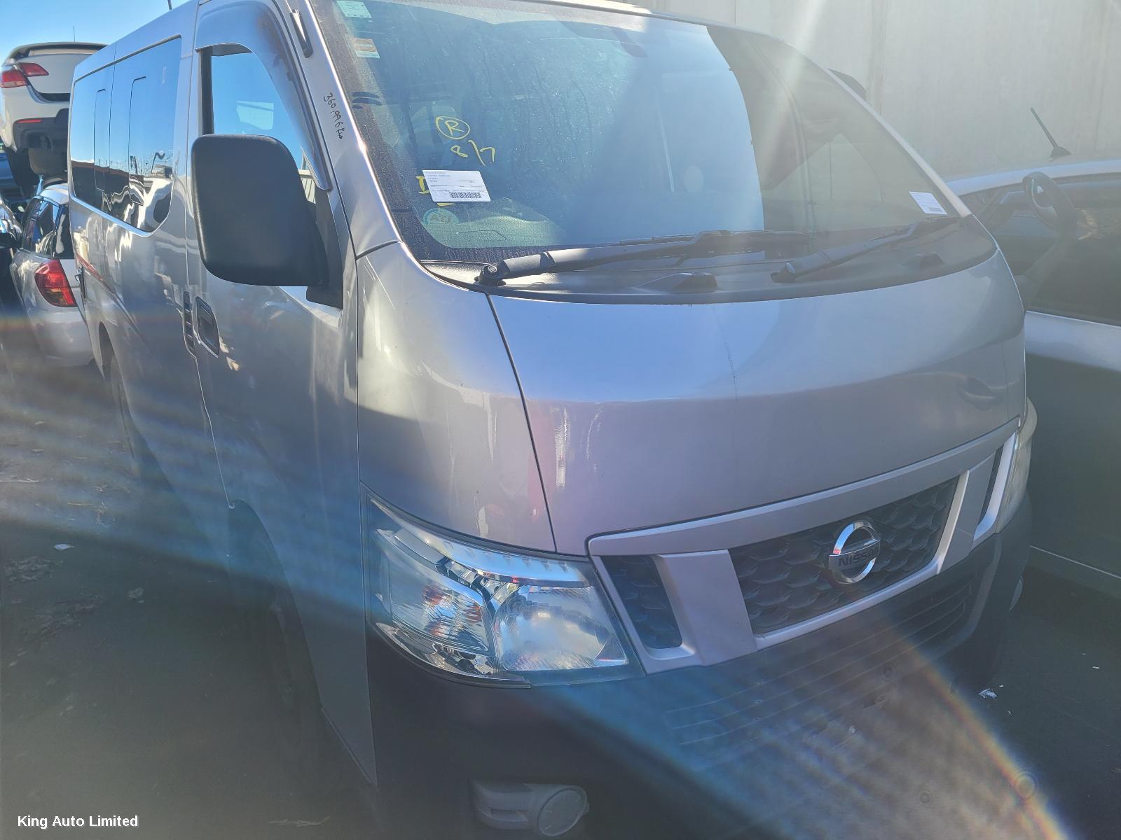Nissan URVAN 2016 Left Guard Liner thumbnail 3