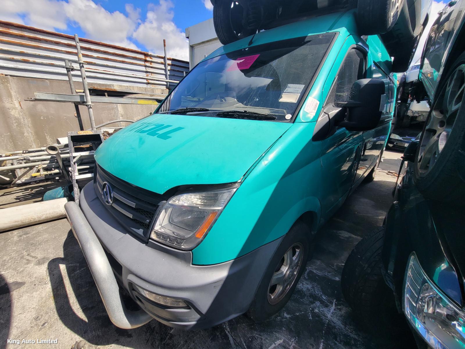 LDV V80 2017 Right Headlamp thumbnail 3