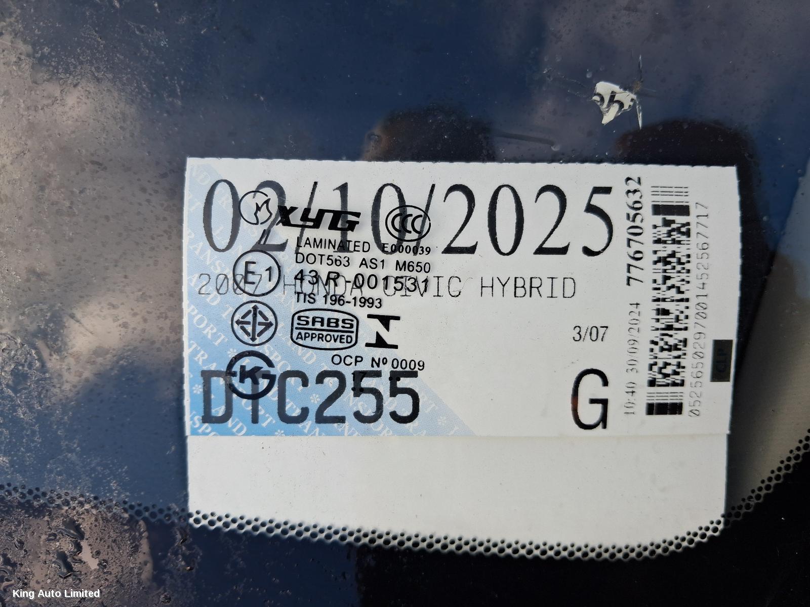 Honda CIVIC 2007 Right Taillight thumbnail 1