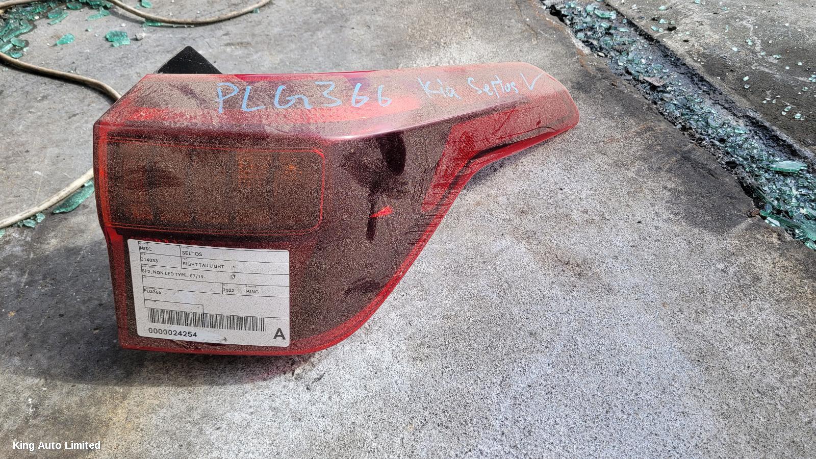 Kia SELTOS 2022 Right Taillight thumbnail 2