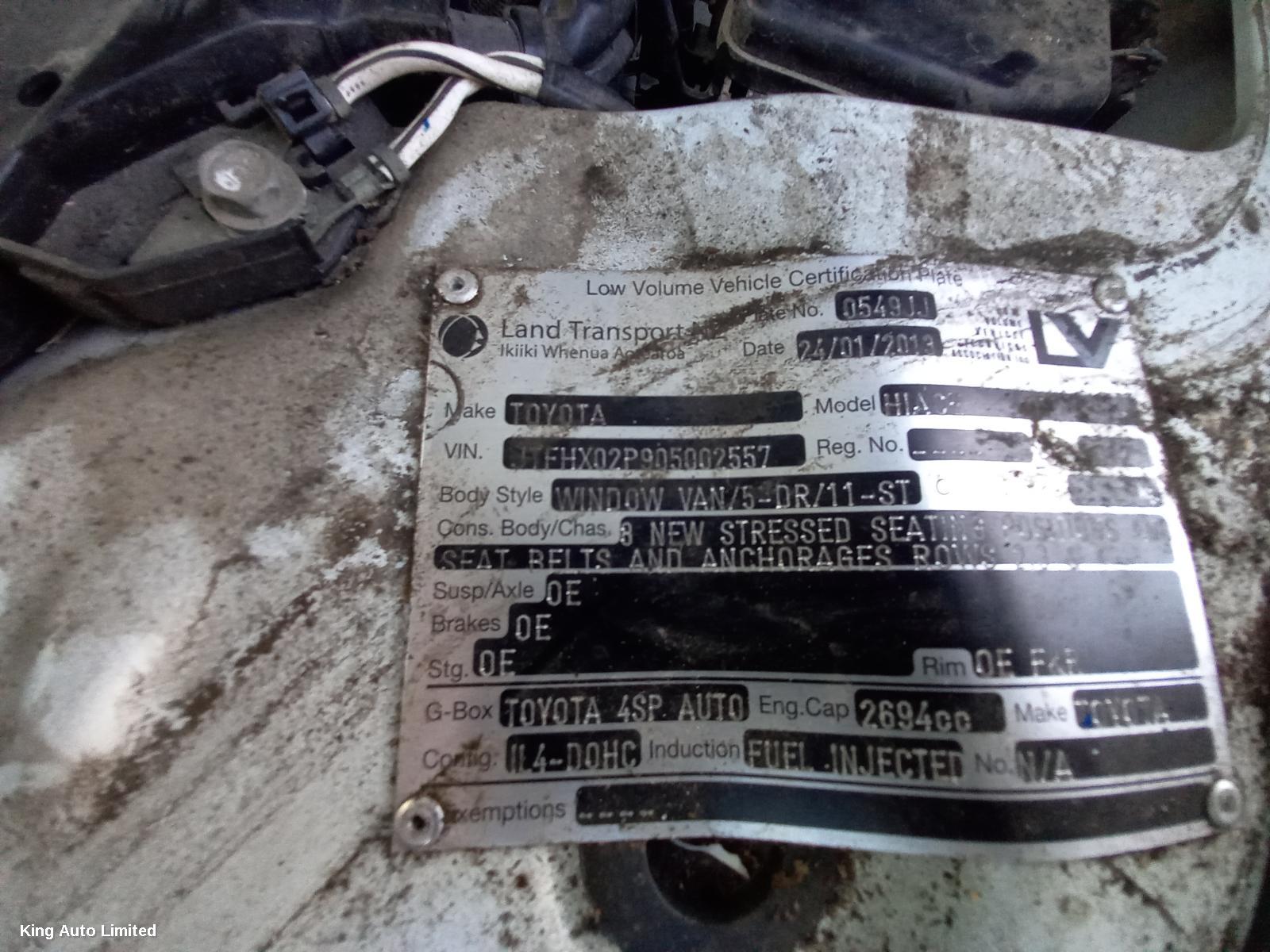Toyota - Toyota HIACE 2013 Trans/Gearbox