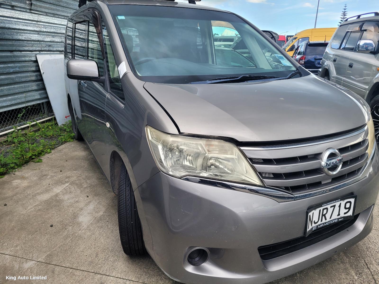 Nissan SERENA 2012 Right Driveshaft thumbnail 3