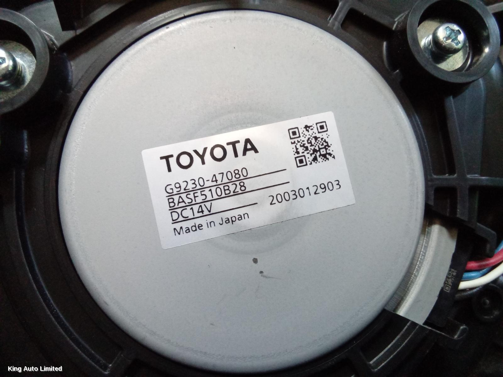 Toyota COROLLA 2020 Heater Fan Motor thumbnail 2