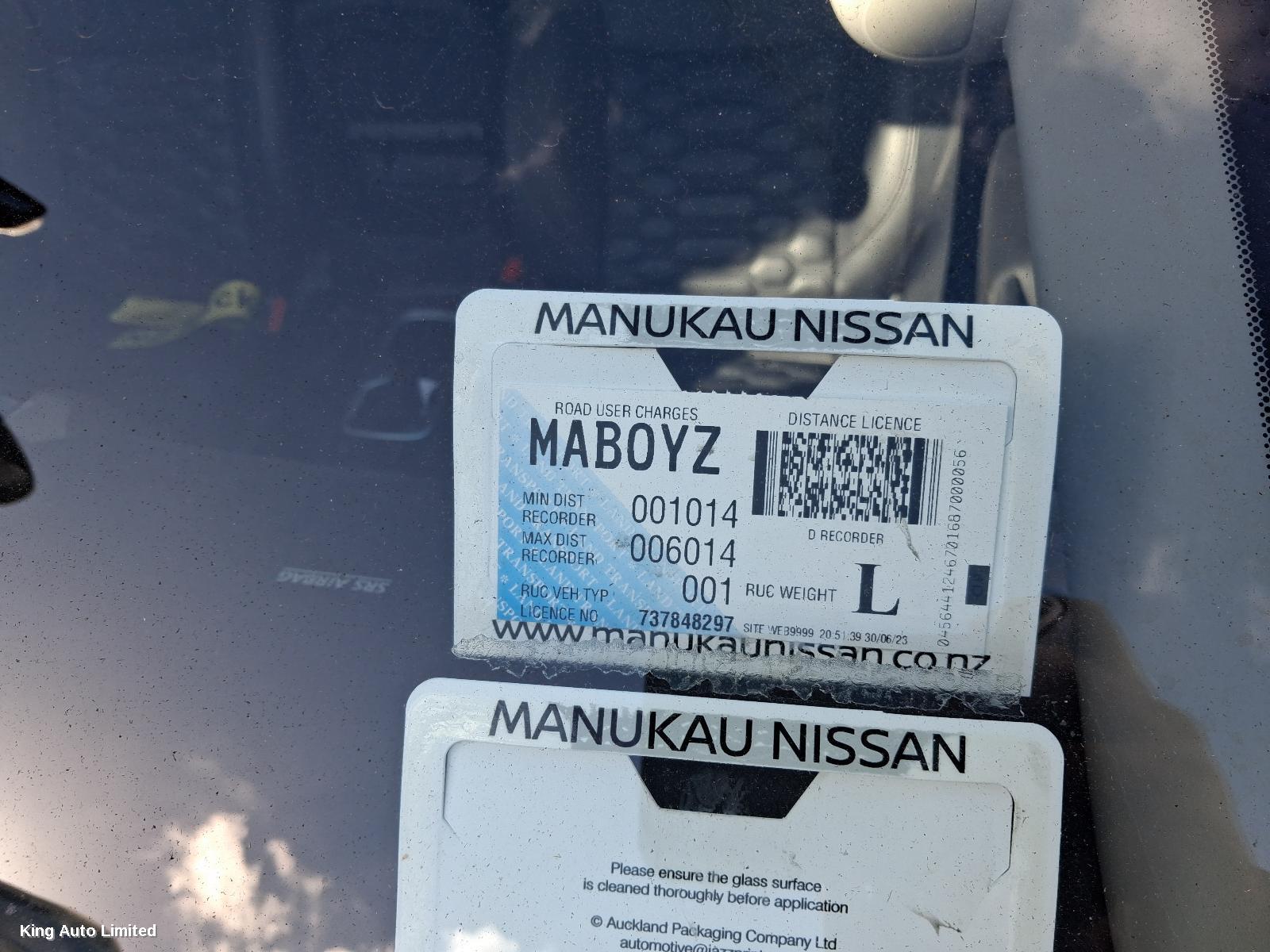 Nissan - Nissan NAVARA 2023 Ecu