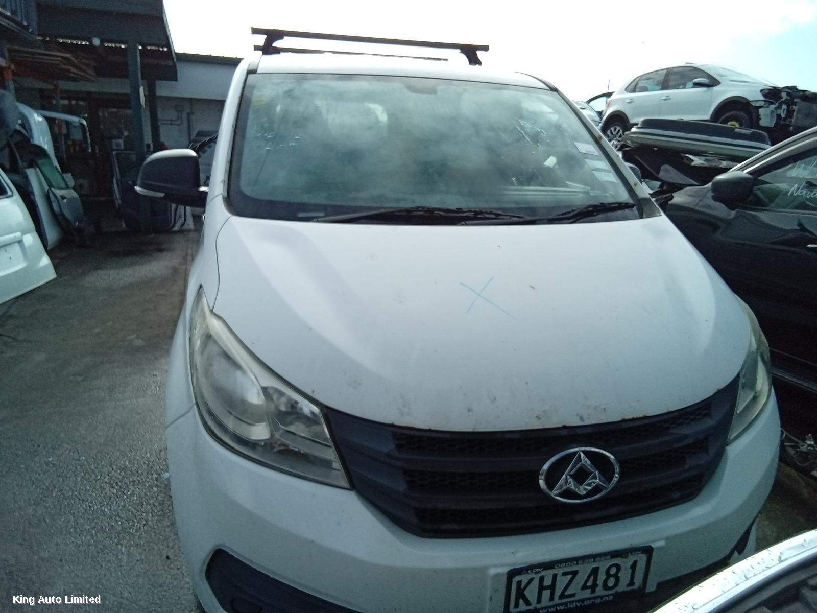 LDV G10 2017 Left Door Mirror thumbnail 1