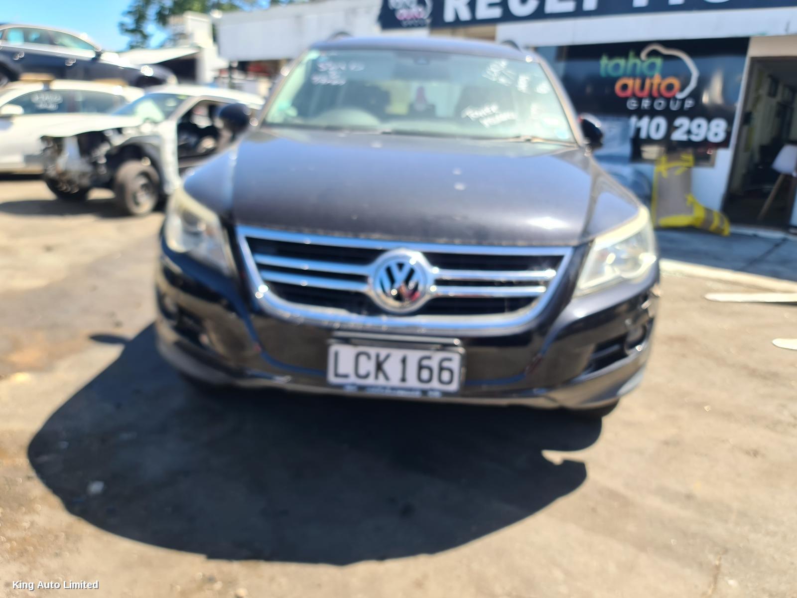Azraa - VOLKSWAGEN TIGUAN 2009 Radiator