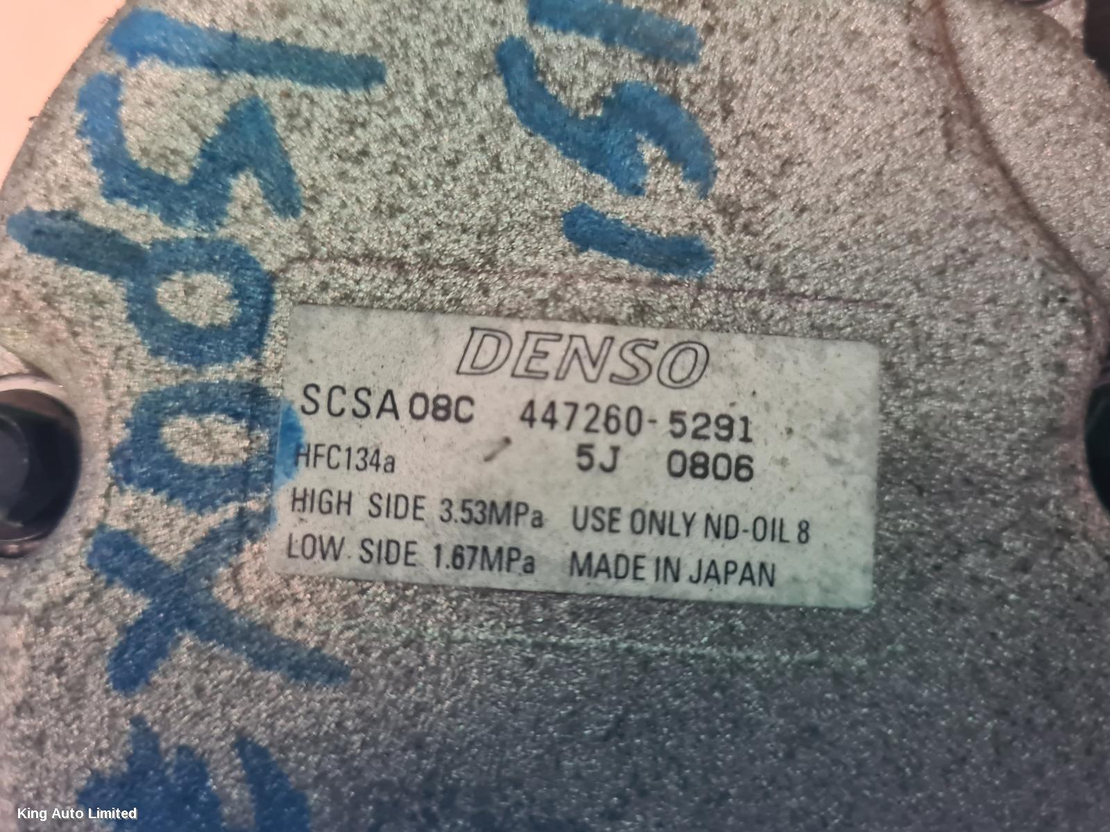 Subaru LIBERTY 2007 A/C Condenser thumbnail 3