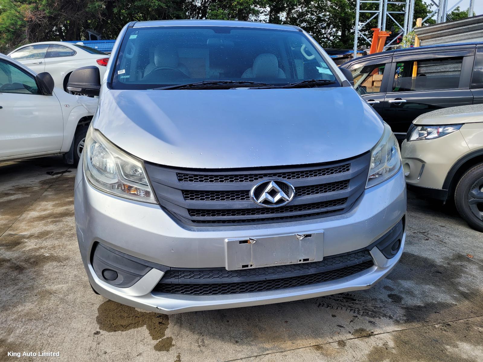 LDV G10 2016 Caliper thumbnail 3