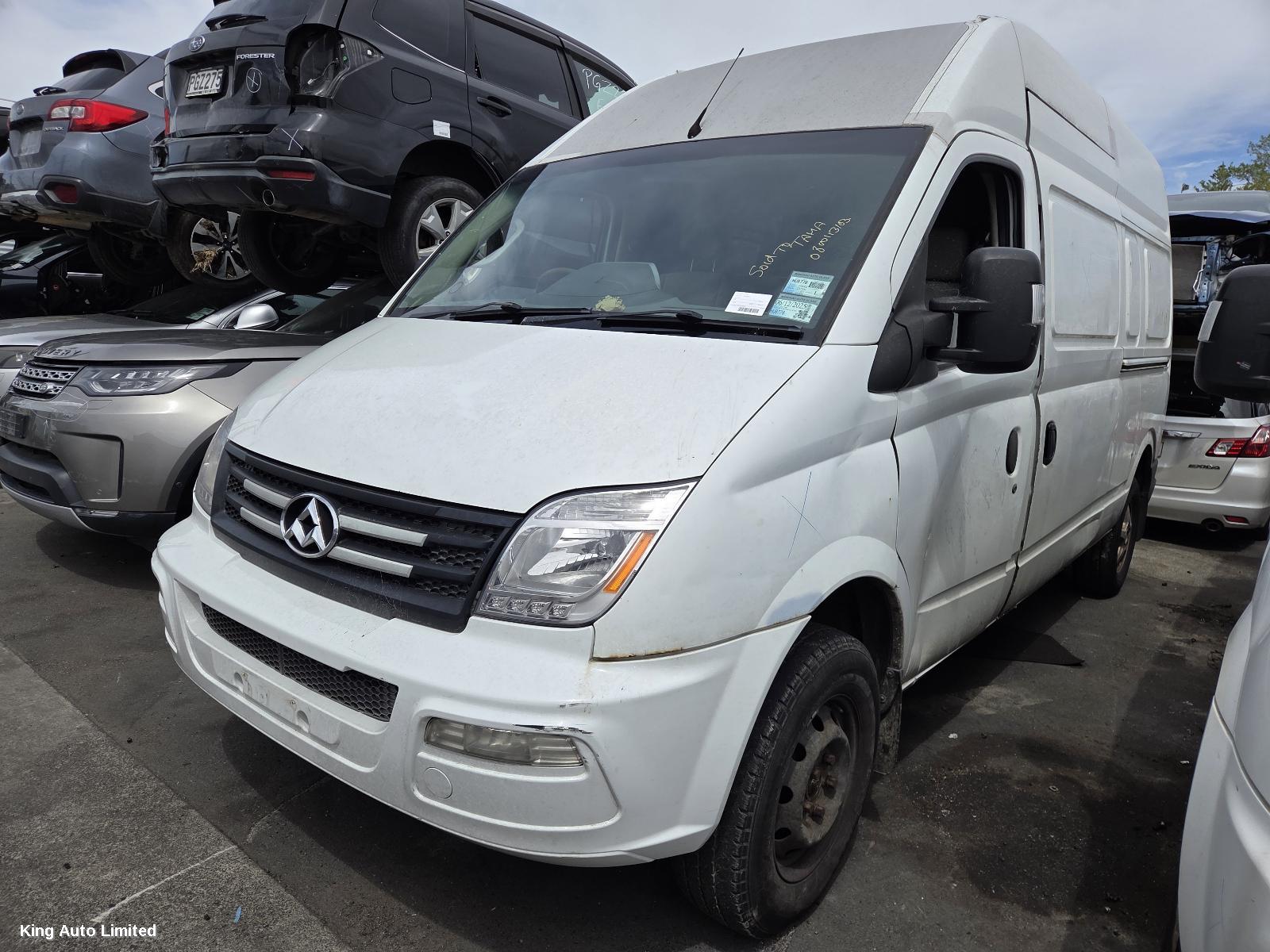 LDV V80 2014 Right Guard thumbnail 1