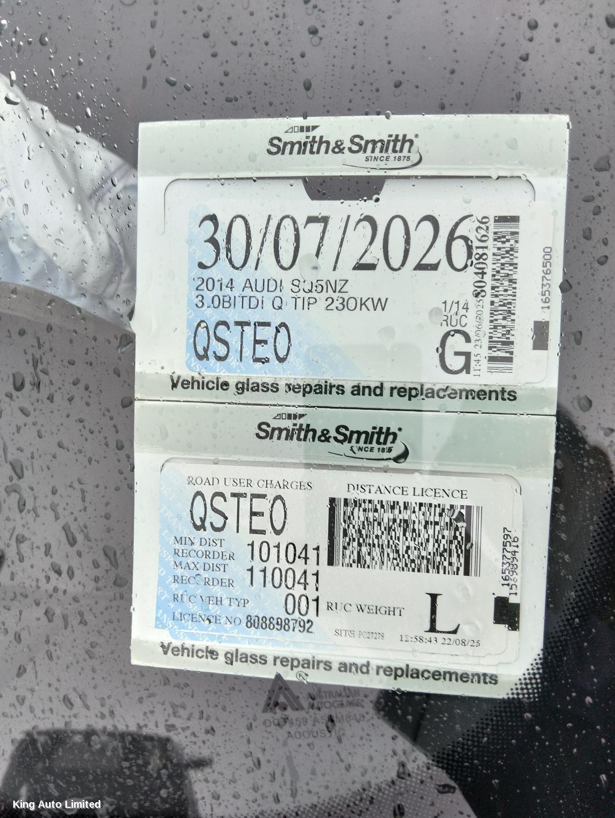 Audi Q5 2014 Heater Fan Motor thumbnail 1