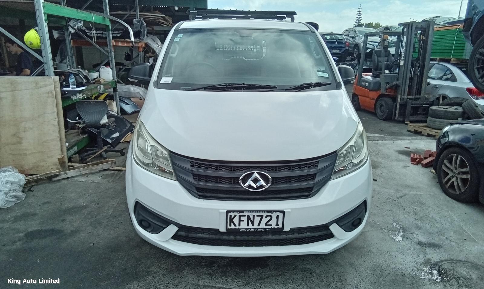 LDV G10 2016 Right Taillight thumbnail 1