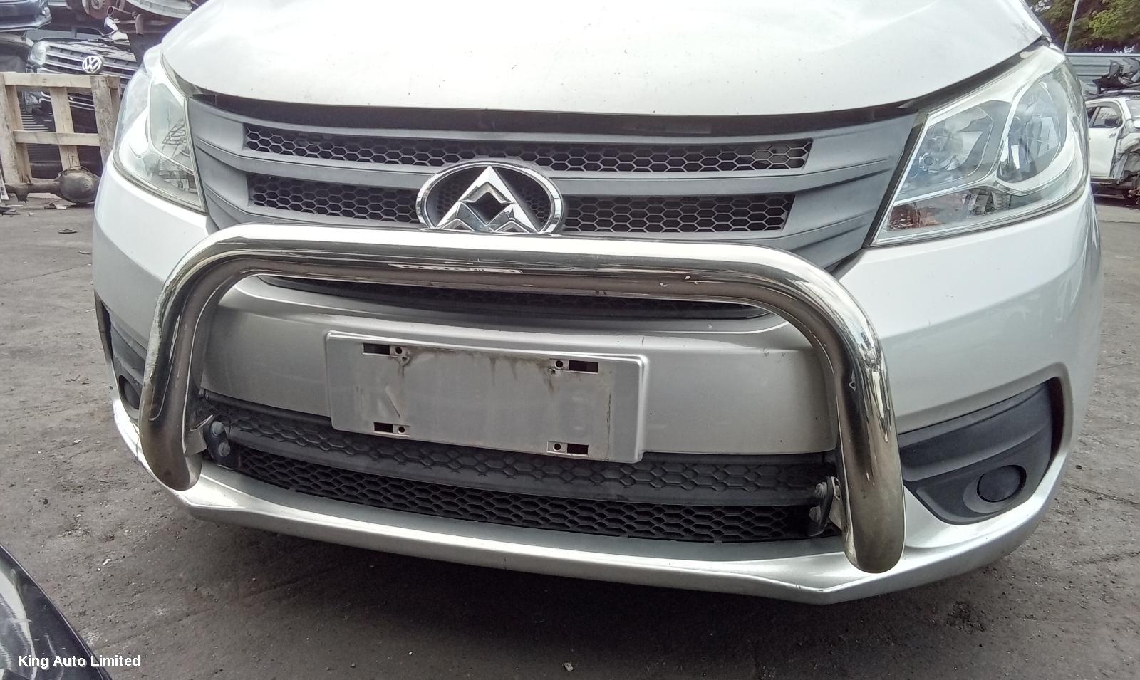 LDV G10 2017 Left Door Mirror thumbnail 2